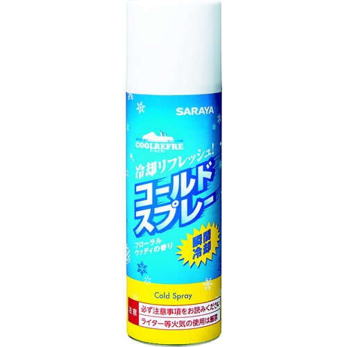 クールリフレ コールドスプレー450mL