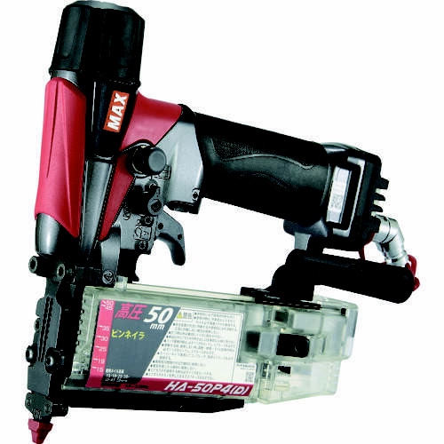 50mm高圧ピンネイラ HA−50P4
