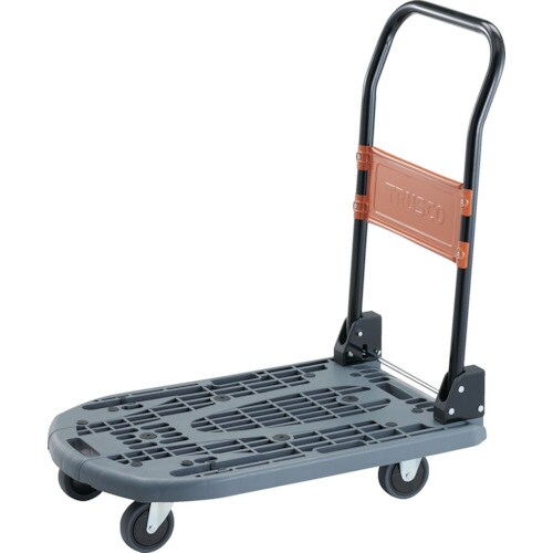 “カルティオ”(折りたたみハンドルタイプ)