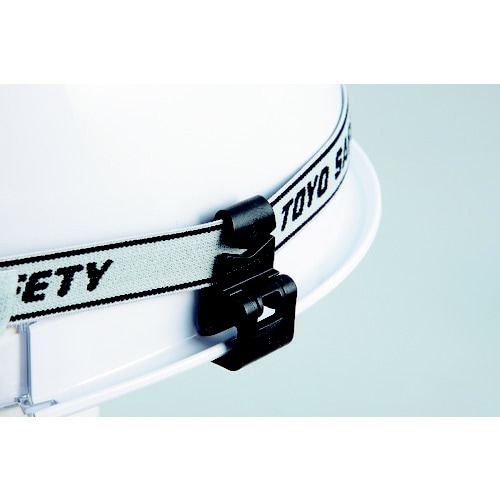 ヘルメット用ゴーグルクリップ