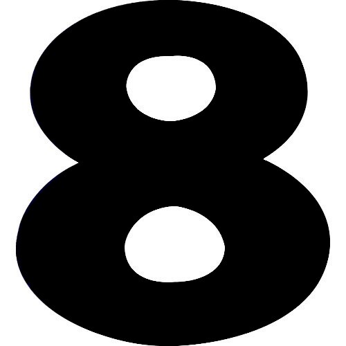 マグネット切り文字 ブラック 8