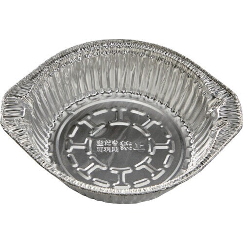 IH対応使い捨てアルミ容器