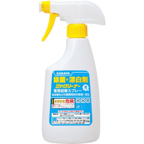 ジアクリーナー泡タイプ詰替スプレー