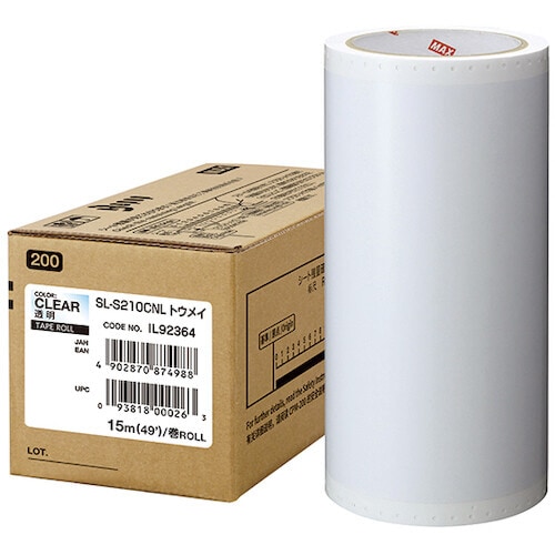 ビーポップ標準シート