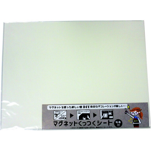 マグネットくっつくシート 450×600 ホワイト
