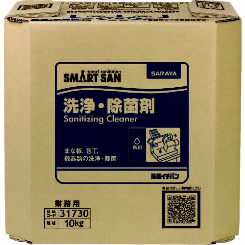 洗浄除菌剤 除菌イチバン 10kg BIB