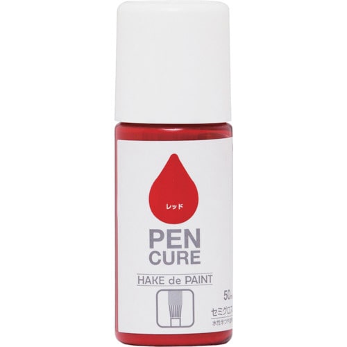 ペンキュア HAKE de PAINT セミグロス