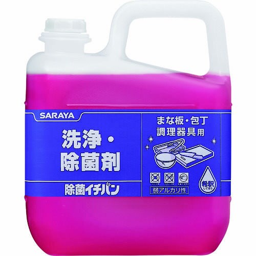 洗浄除菌剤 除菌イチバン5kg