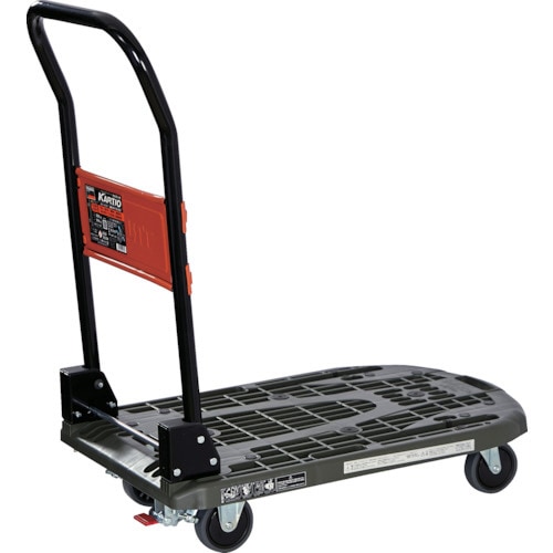 樹脂台車 カルティオ 折畳 780X490