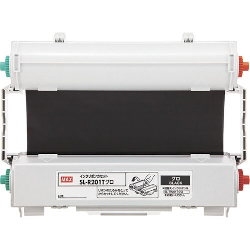 ビーポップ用インクリボンカセット