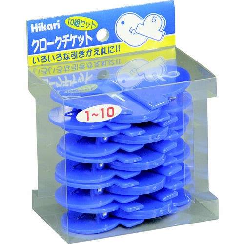 クロークチケット