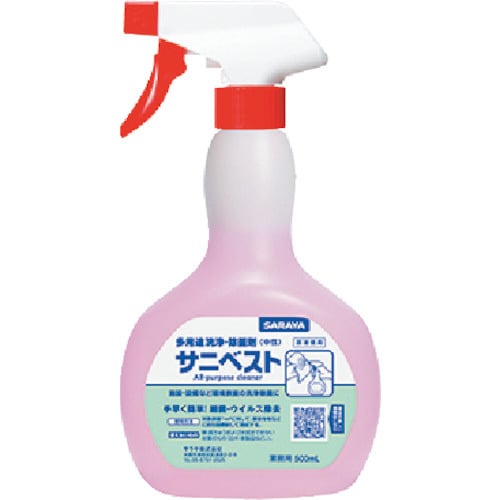 サニベスト500ml 薬液入り