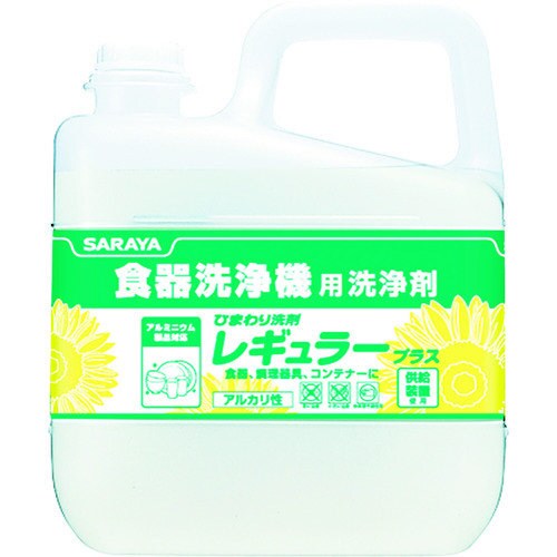 厨房機器洗剤 ひまわり洗剤レギュラープラス 6kg