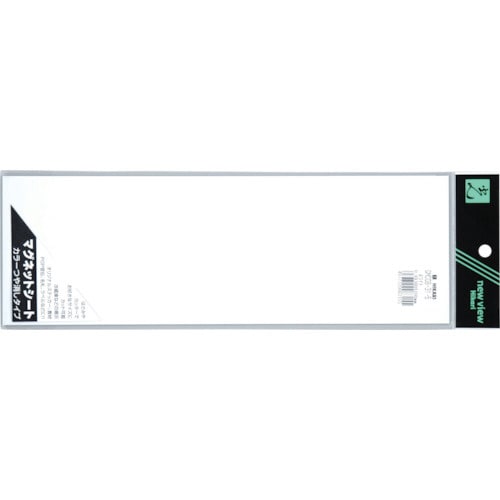 ゴムマグネット(ホワイト)