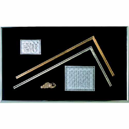 金銀曲尺額セット