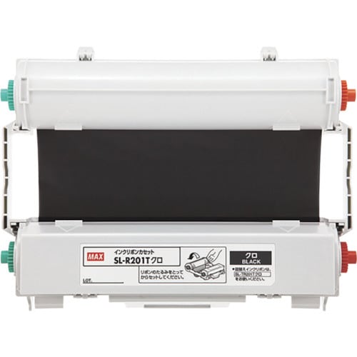 ビーポップ用インクリボンカセット