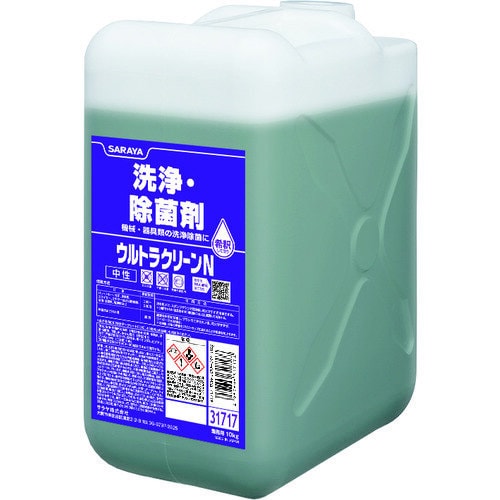 ウルトラクリーンN 10kg