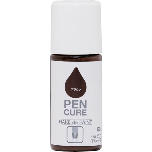 ペンキュア HAKE de PAINT セミグロス