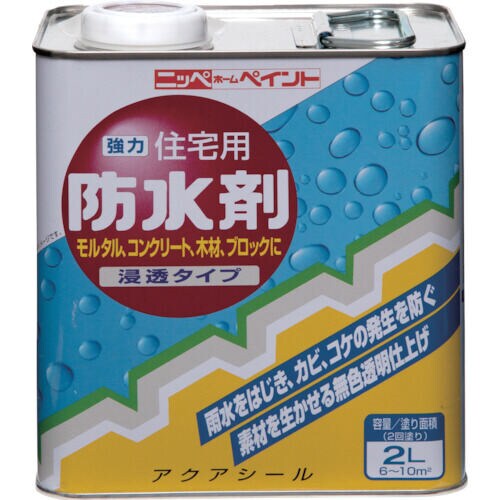 住宅用防水剤 2L 透明 HR2002−2