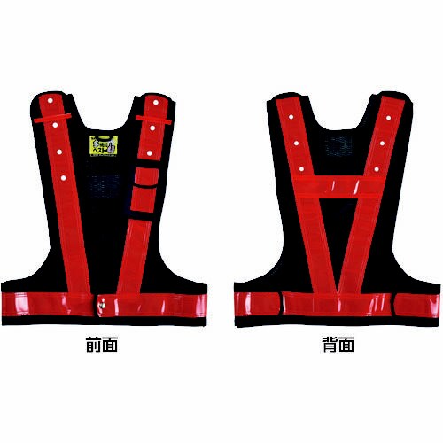 多機能セーフティベスト