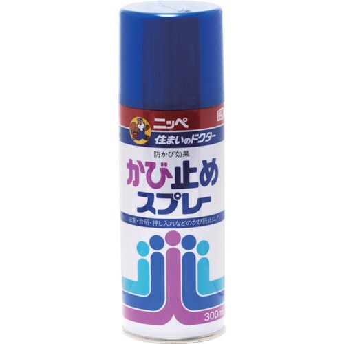 かび止めスプレー 300ml H011−300