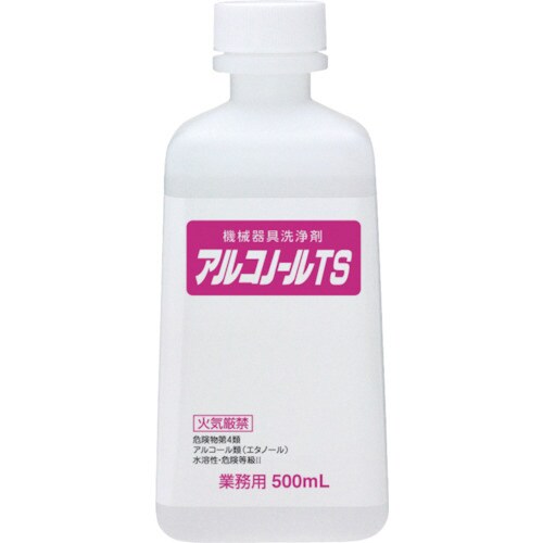 機械器具洗浄剤 アルコノールTS 500mL