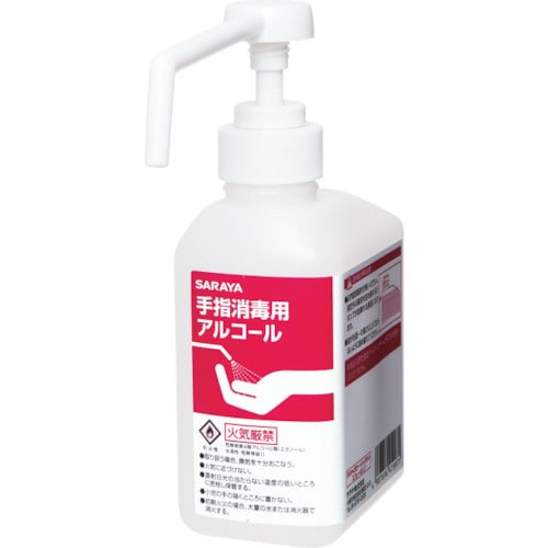 カートリッジボトル スプレー用 500ML