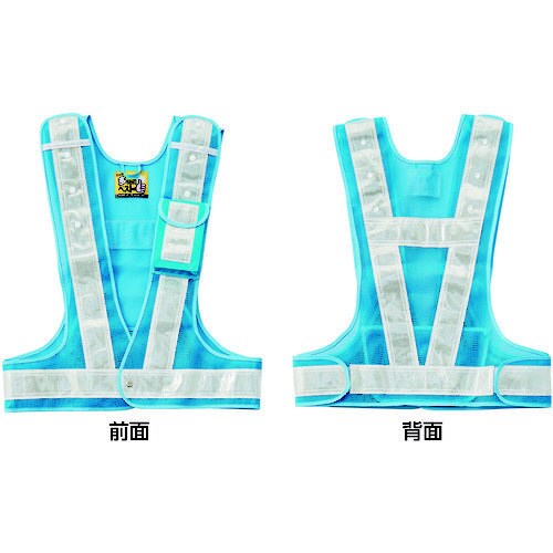 多機能セーフティベスト