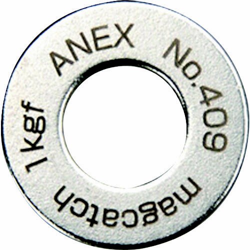 超短マグキャッチ