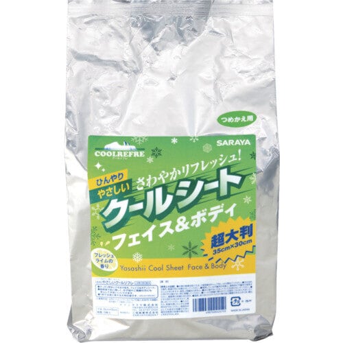 クールリフレ やさしいクールシート70枚 詰替