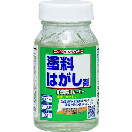 塗料はがし剤 100ml HUW001−100