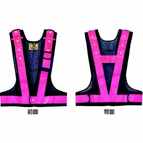 多機能セーフティベスト