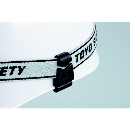 ヘルメット用ゴーグルクリップ