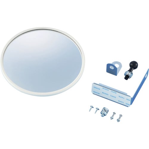 小型カーブミラー(マグネットタイプ)