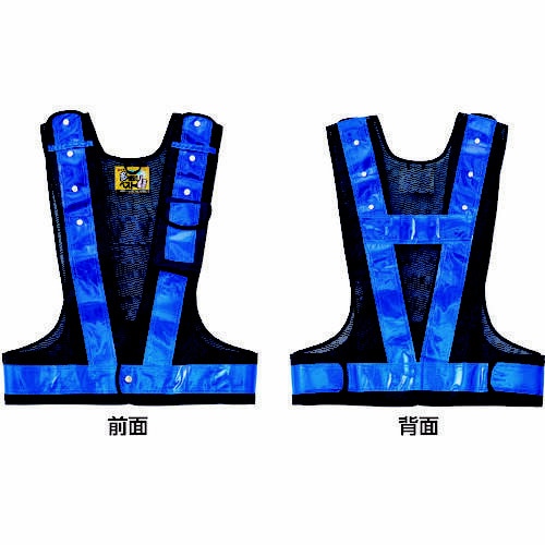 多機能セーフティベスト