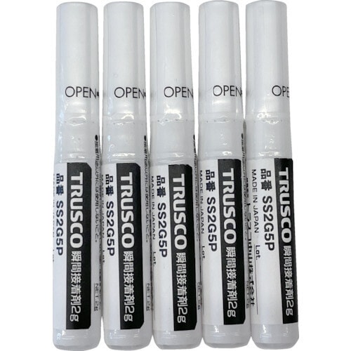 瞬間接着剤 2g(5本入り)