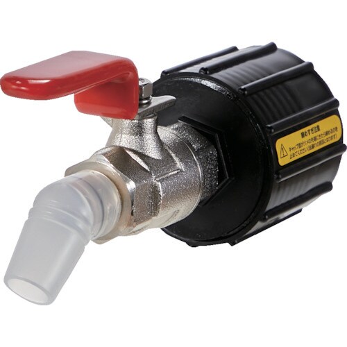 真鍮製給油コック キューちゃん 口径50仕様 赤