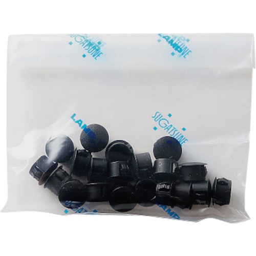 穴埋めキャップ