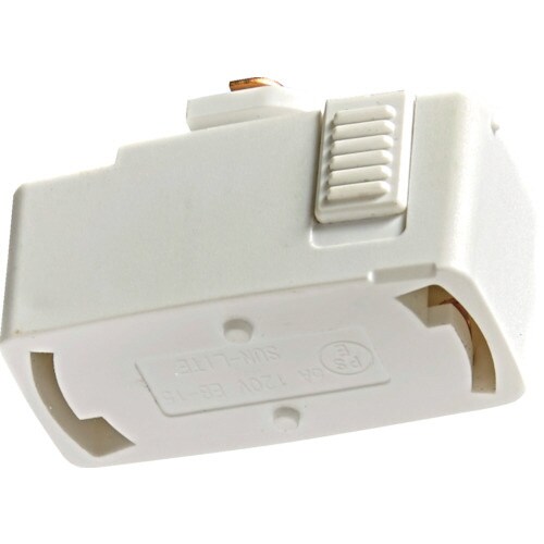 ライティングレール用プラグ 白