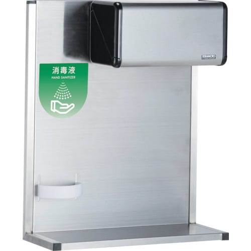 ペーパータオルスタンド(卓上タイプ)