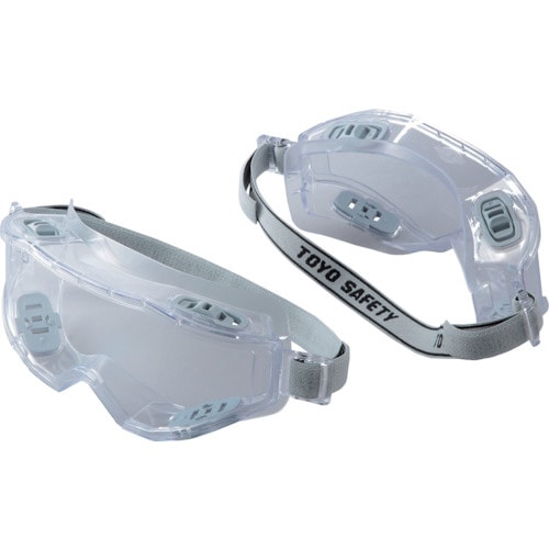 防じんメガネ(開閉ベンチレーション付き)