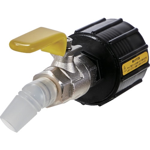 樹脂製給油コック キューちゃん 口径50仕様 黄