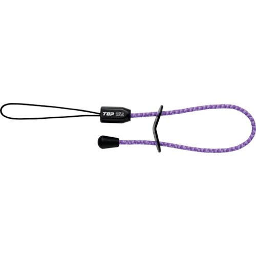 ゴム製セーフティストラップ(迷彩バイオレット)