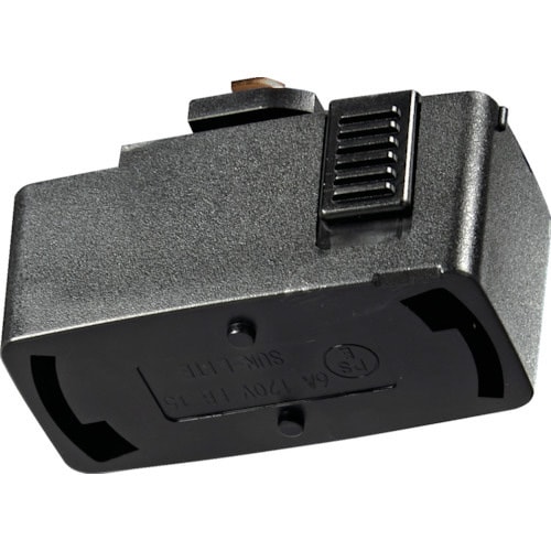 ライティングレール用プラグ 黒