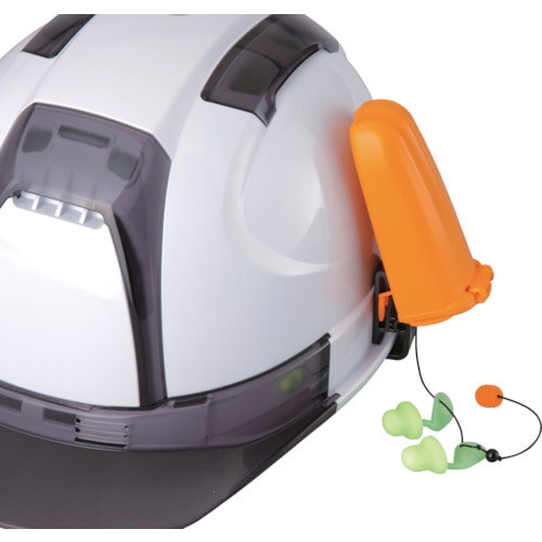 ヘルメット取付用収納式耳栓
