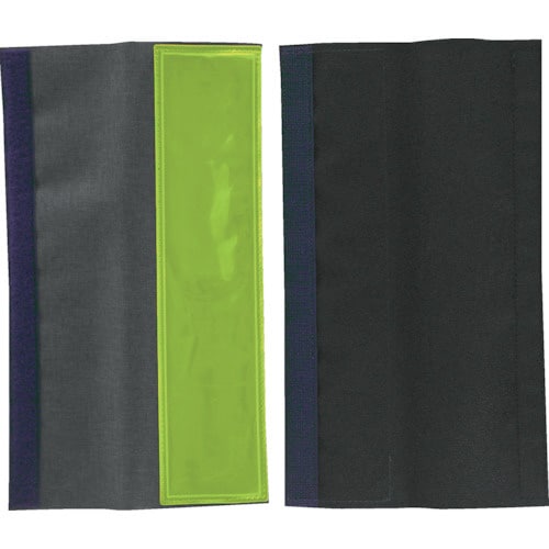 フルハーネス用反射材(ベルト幅70mm)