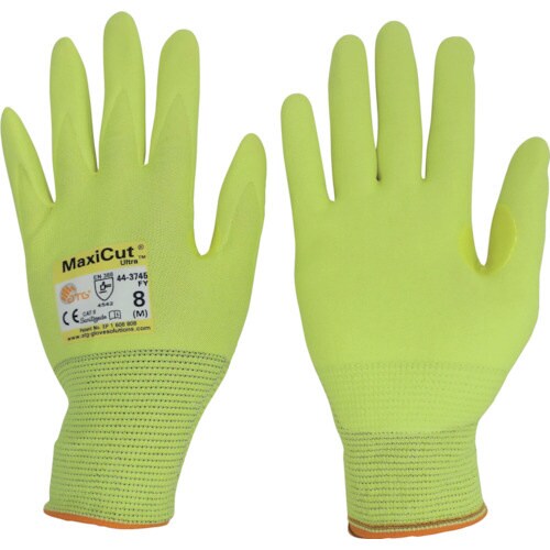 耐切創手袋 マキシカット・ウルトラ