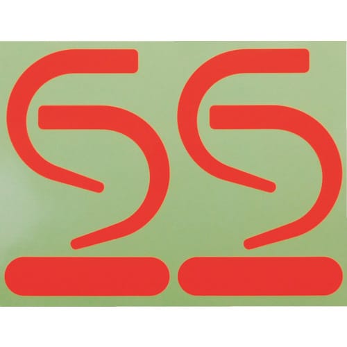 フック用蛍光ステッカー 蛍光赤(2組セット)