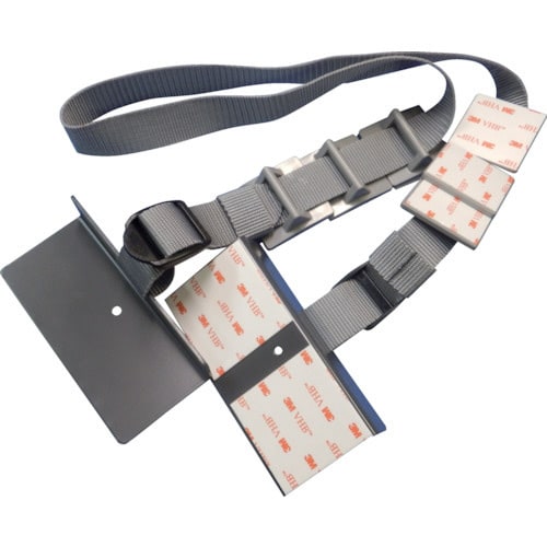 段積装置ストッパー 200cm