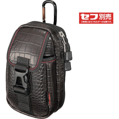 着脱式パーツケースG 胸用2段